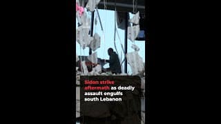 Sidon residents recall horror of Israeli strikes after Iran ceasefire | AJ#shorts