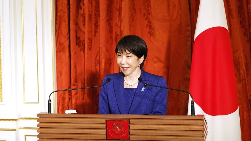 Japan lauds Pakistani role in US-Iran ceasefire, stresses importance of global energy security